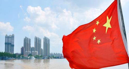 الصين تستضيف كأس آسيا في 2023 